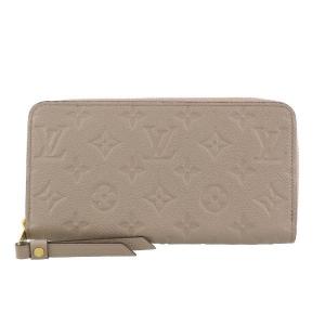 ルイヴィトン LOUIS VUITTON 長財布 アンプラント ジッピー・ウォレット トゥルトレール M69034｜GINZA LoveLove