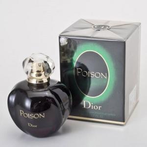 Christian Dior 【並行輸入品】クリスチャン ディオール