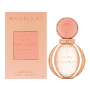 ブルガリ ローズ エッセンシャル オードパルファム 50ml BVLGARI Amazon | ブルガリ ローズエッセンシャル 50ml | BVLGARI