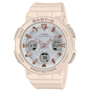 レア貴重‼︎ 価値ある ヴェルサーチ マチ付大判　赤✖️白 ロココ調柄 VERSACE（ヴェルサーチェ） ヴェルサーチ 腕時計 レディース バニティ