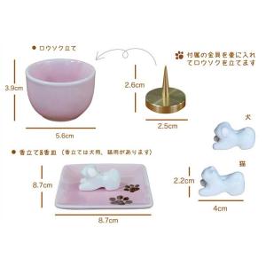 ペット仏具 ペット供養5点セット ピンクの詳細画像2