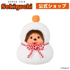 モンチッチ　令和４年　干支　寅　トラ　セキグチ 干支 寅 ベビチッチ S|【ぬいぐるみのセキグチ】メーカー公式通販