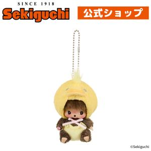 セキグチ モンチッチ ベビチッチ キーチェーン 女の子 201099 正規品