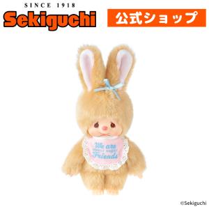 【予約】 スウィートシュガー チムたん Sサイズの買取情報