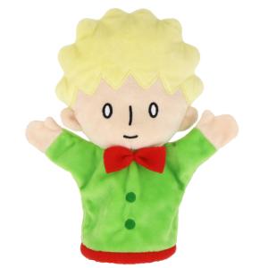 セキグチ 星の王子さま きつね キーチェーン : セキグチダイレクト
