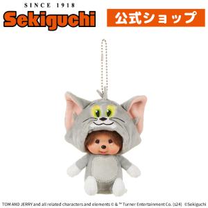 トムとジェリー×モンチッチ トムモンチッチ 顔でかSSキーチェーン｜セキグチダイレクトショップ