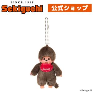 セキグチ モンチッチCOLORS キーチェーン ヒョウ柄 : セキグチ