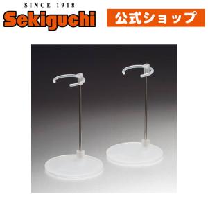 セキグチ 【送料無料】 モンチッチ ハンドパペットぬいぐるみ (男の子