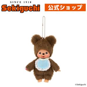 モンチッチ　令和４年　干支　寅　トラ　セキグチ Amazon.co.jp: OS限定 モンチッチ 令和4年 干支 寅 トラ 2022