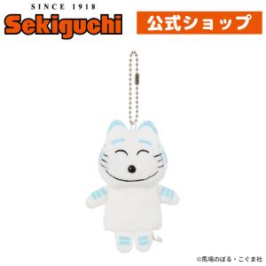 プ*す様 11ぴきのねこ　セキグチ Amazon.co.jp: セキグチ(Sekiguchi) 11ぴきのねこ ぬいぐるみ Lサイズ