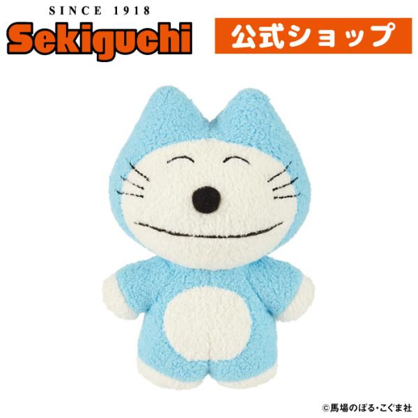 とことこくらぶ　11ぴきのねこ ブルー