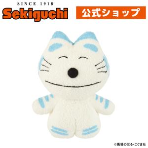 セキグチ 11ぴきのねこ ぬいぐるみ トラネコ Lサイズ : セキグチ