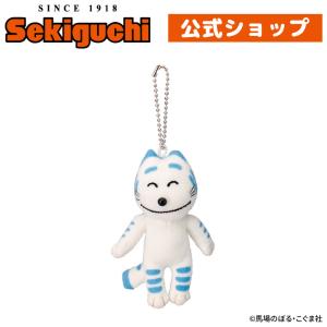 セキグチ 11ぴきのねこ ぬいぐるみ ブルー 535880 : シャイニング