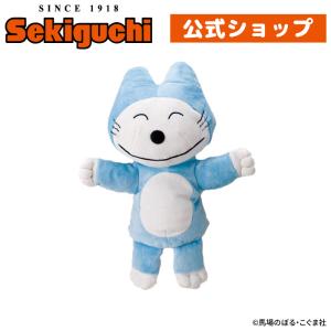 セキグチ 11ぴきのねこ ぬいぐるみ Lサイズ ブルー 535279