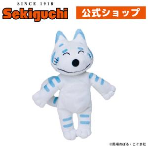 セキグチ 11ぴきのねこ ぬいぐるみ トラネコ Lサイズ : セキグチ