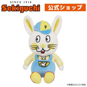 ちいかわ ぬいぐるみ 京都 限定 伏見稲荷 公式 ハチワレ うさぎ 人気