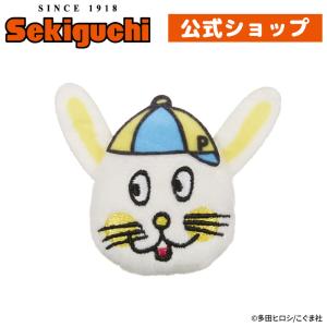 セキグチ 【予約】 モンチッチ × ストレンジャー・シングス モンチッチ
