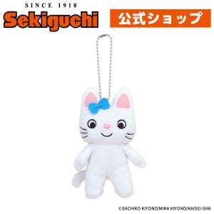 セキグチ ノンタン ぬいぐるみ マスコット のんたん ぬいぐるみ