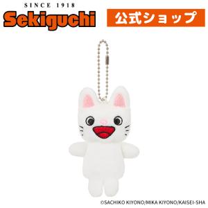 セキグチ ノンタン ぬいぐるみ マスコット のんたん ぬいぐるみ