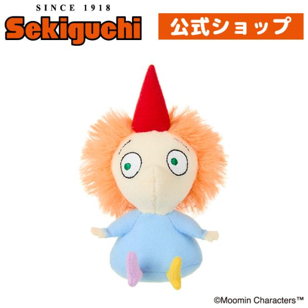 トフスラン 手のひらサイズ