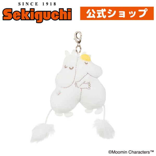 MOOMIN80 ハグぬいチャーム