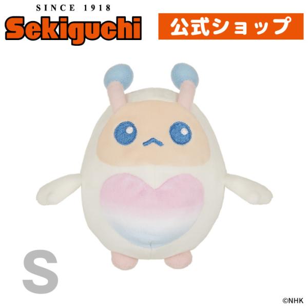 ファンターネ！ あーぷん ぬいぐるみ Sサイズ