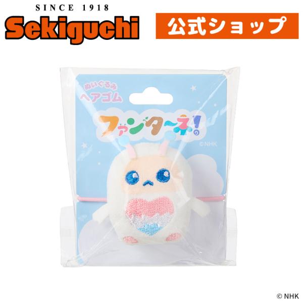 【ネコポス可】 ファンターネ！ あーぷん ぬいぐるみヘアゴム