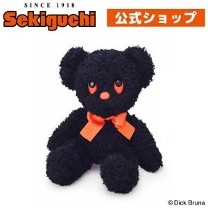 金華山熊 金華山生地テディベア くーまんファミリー ネオ