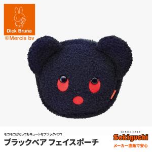 MEDICOM TOY（メディコム・トイ） UDF ディック・ブルーナ（シリーズ1