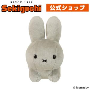 Miffy（ミッフィー） ふわふわシフォン 2L : セキグチダイレクト