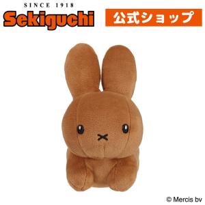 Miffy ブルーナファミリー スナッフィー SSサイズ : セキグチ