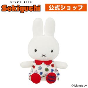 miffy floral ぬいぐるみ