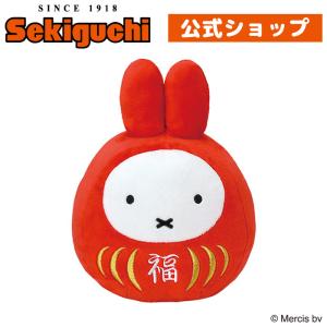 ミッフィー 福だるまS ＆ マスコットキーチェーン 2点セット 赤