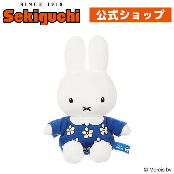 miffy Flower Dress ぬいぐるみ