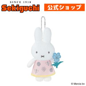 【予約】 miffy bloom マスコットキーチェーン ピンク
