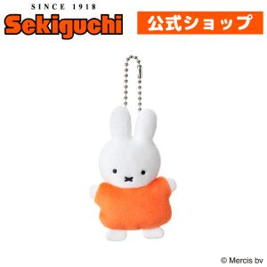 Miffy（ミッフィー） Lサイズ オレンジ : セキグチダイレクトショップ