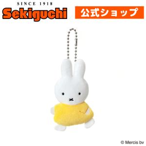 セキグチ　ミッフィー・カタツムリ・犬・ゾウ ぬいぐるみ４点セット Miffy（ミッフィー） ふわりマスコット ゾウ : セキグチダイレクト