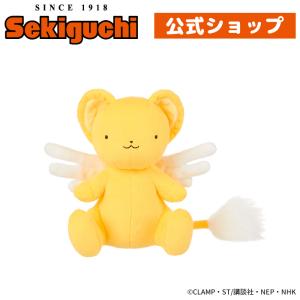 セキグチ 【ネコポス可】 カードキャプターさくら ケロちゃん ぬい