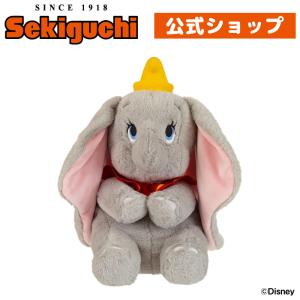 あそんで！/ディズニー ダンボ｜セキグチダイレクトショップ