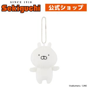セキグチ うさまる ぬいぐるみS : セキグチダイレクトショップ - 通販