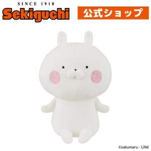 セキグチ うさまる ぬいぐるみS : セキグチダイレクトショップ - 通販