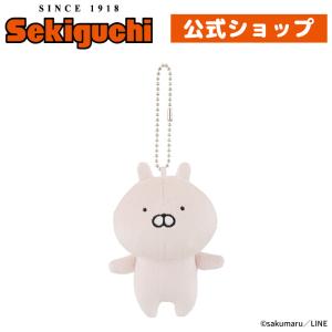 セキグチ うさまる ぬいぐるみS : セキグチダイレクトショップ - 通販