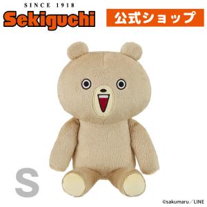 うさまる まとめ 11点セット ぬいぐるみ セキグチ sekiguchi 641727-1.jpg