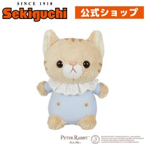 セキグチ ピーターラビット あそんで！ピーター : セキグチダイレクト