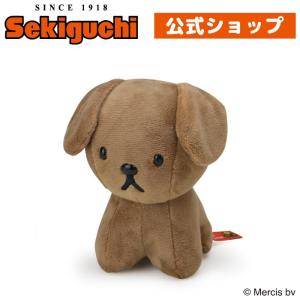 sekiguchiミッフィ　スナッフィー　ぬいぐるみセット ミッフィー ブルーナファミリー スナッフィー SSサイズ ぬいぐるみの