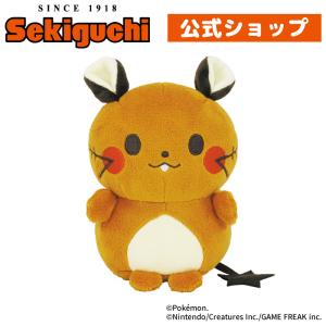 Pokemon（ポケモン） モンポケ ミミッキュ 洗えるぬいぐるみ