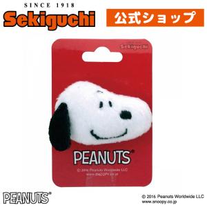 SNOOPY（スヌーピー） Retorons-レトロンズ-スヌーピー : セキグチ
