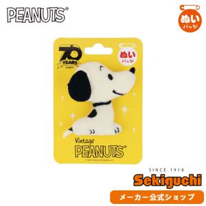 SNOOPY（スヌーピー） しあわせスヌーピークラシック L : セキグチ