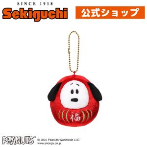 SNOOPY（スヌーピー） あそんで！クラシックスヌーピーS : セキグチ