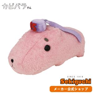 セキグチ ボールチェーンマスコット カピバラさん : セキグチ